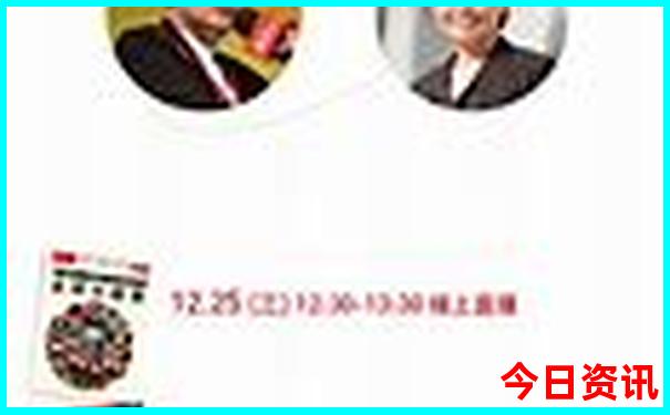 布衣图库天中图库