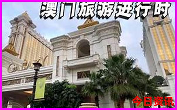 番禺旅游必去十大景点