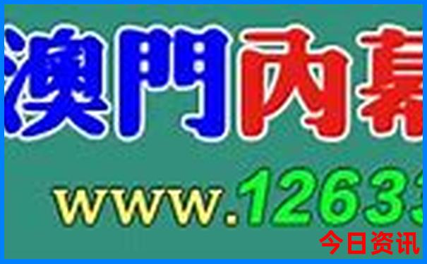 中国风景最美的山排名