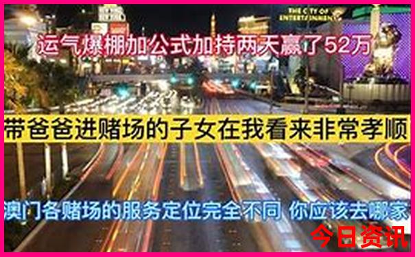 呼市周边旅游景点大全