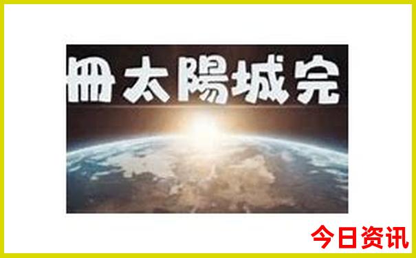 澳洲墨尔本旅游景点排名